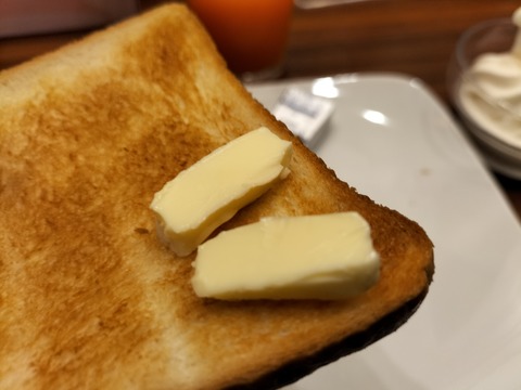 IMG20230603085018