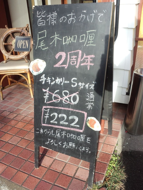 CA3I0475