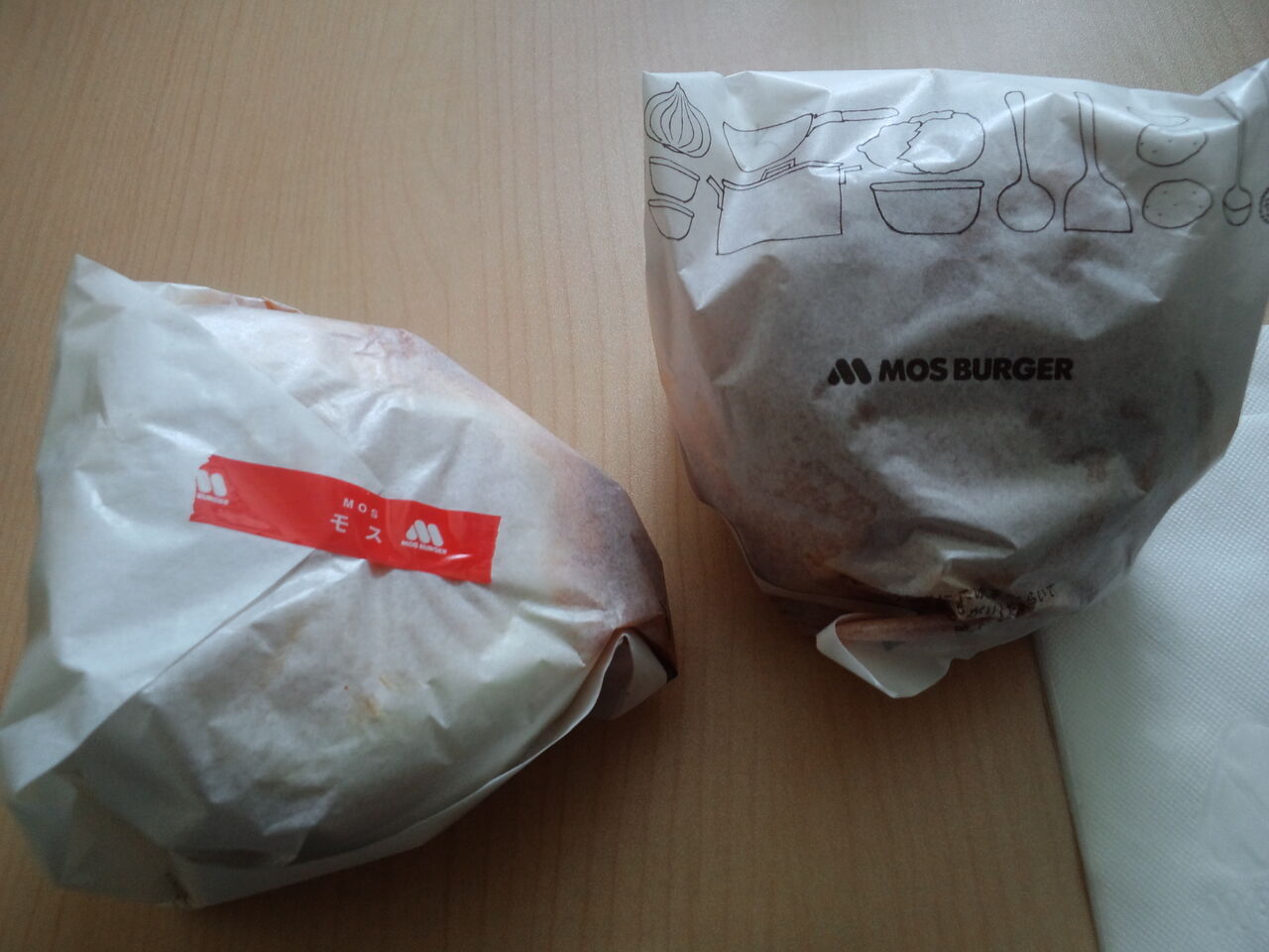 モスバーガー フレスポ函館戸倉店 のんべえ函館のブログ