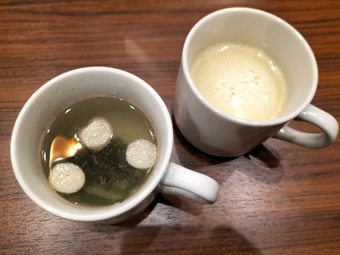 IMG20230603090408
