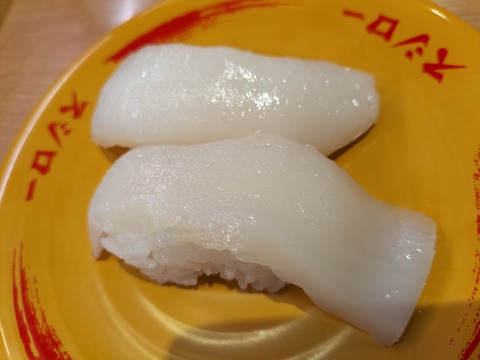 IMG20220430122217