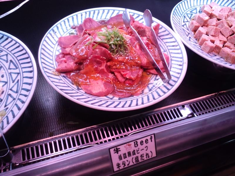 イメージ 5