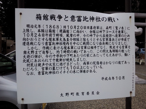 CA3I0540