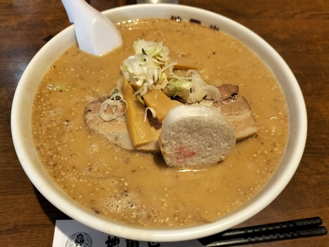 IMG20220512120917