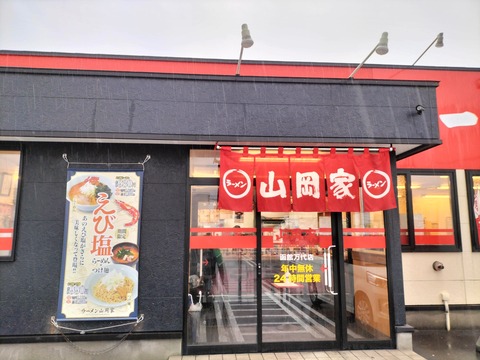 IMG20230607104410