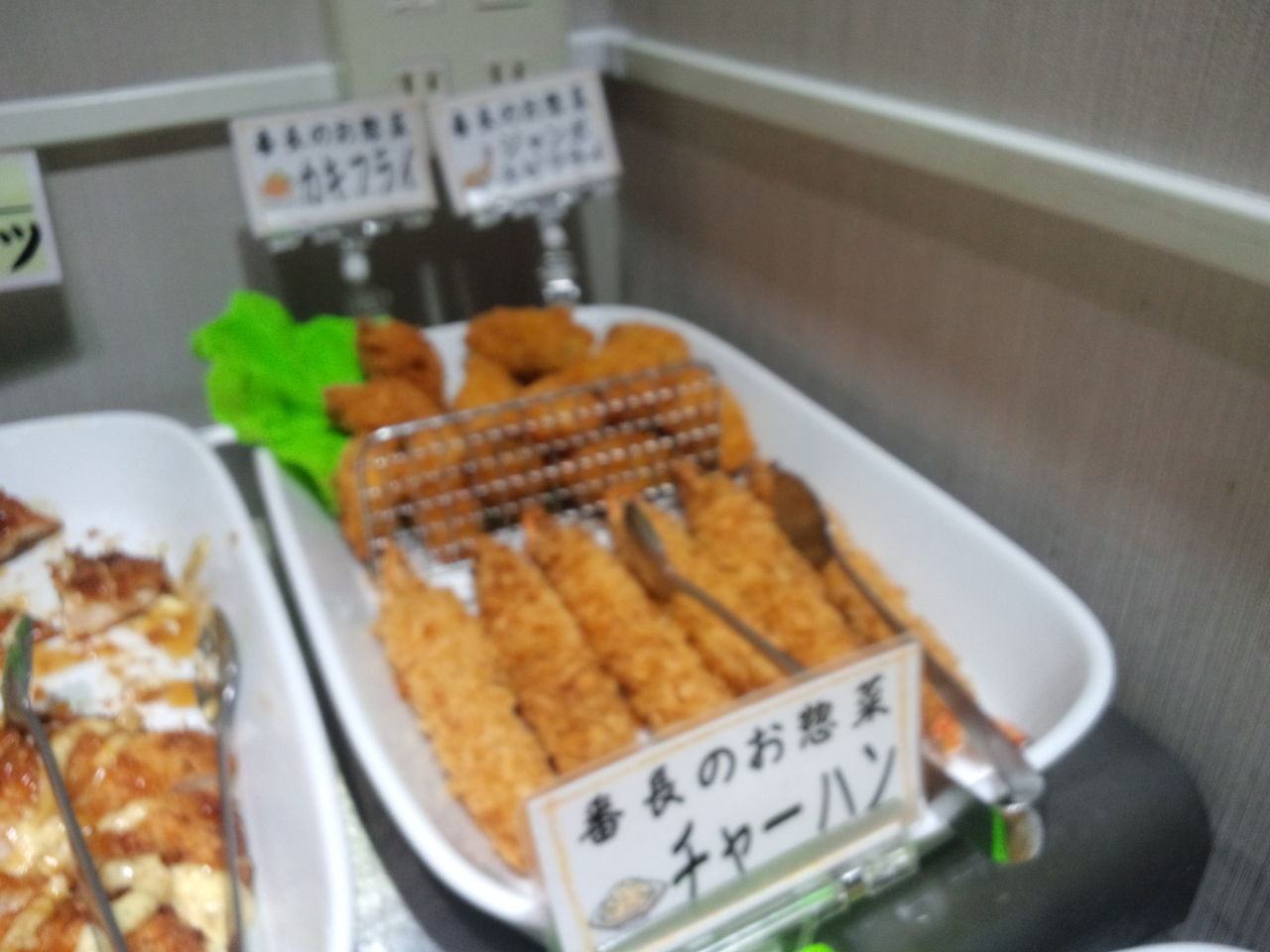 イメージ 8