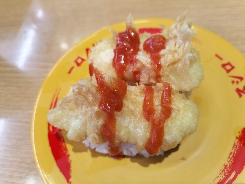 IMG20220430123914