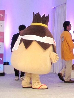 八街市の商店街キャラクター ぼっちくん 北摂百貨天 ご当地キャラ展示室 八街市の商店街キャラクター ぼっちくん 北摂百貨天 ご当地キャラ展示室
