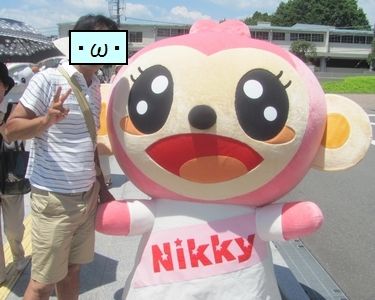 日光市社会福祉協議会イメージキャラクター ニッキー 北摂百貨天 ご当地キャラ展示室