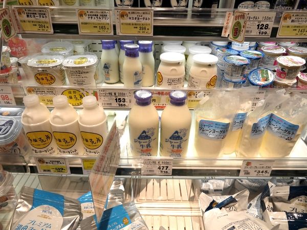 グランマート外旭川店 北摂百貨天 ぽんげ乳業ブログ グランマート外旭川店 北摂百貨天 ぽんげ乳業ブログ