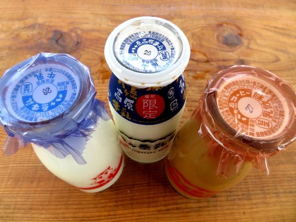 ◇牛乳購入場所 : 北摂百貨天 ぽんげ乳業ブログ