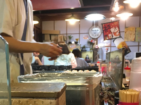 セルシー和楽路屋調理中 - 1