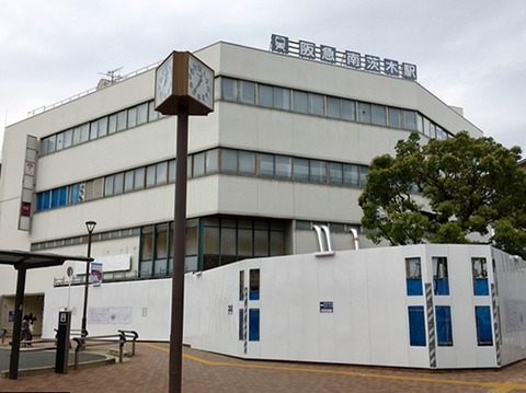 南茨木駅の今と 阪急オアシスの復活予定 北摂なび Blog