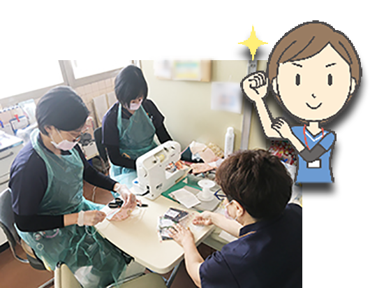 2020.5.13_6条マスク_1