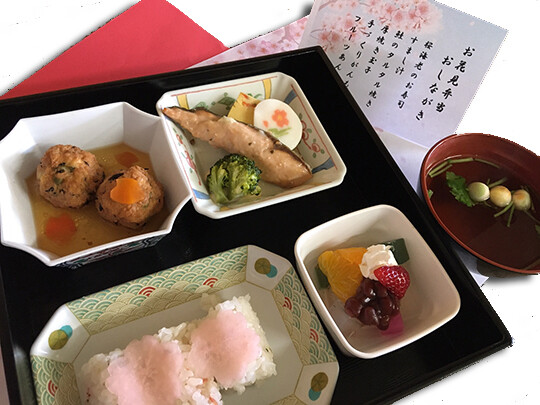 2020.4.24_そとこと花見_2