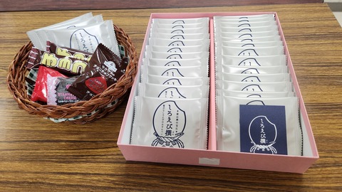 Photo_25-05-21-19-39-09.178