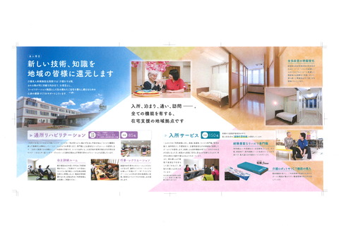 20250514185544_00001