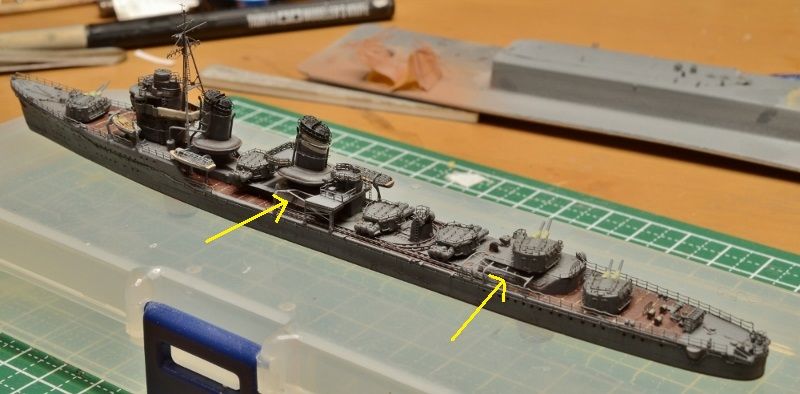 綾波 信号所・応急木材・断片防御ロープ（11） : 北鎮海軍工廠