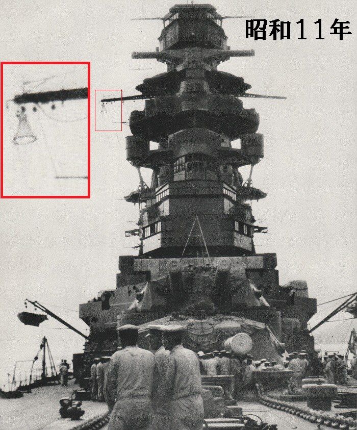 74門艦