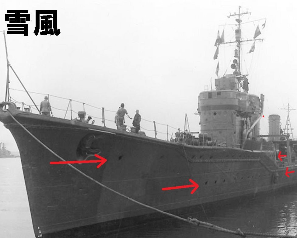 北鎮海軍工廠 北鎮海軍工廠