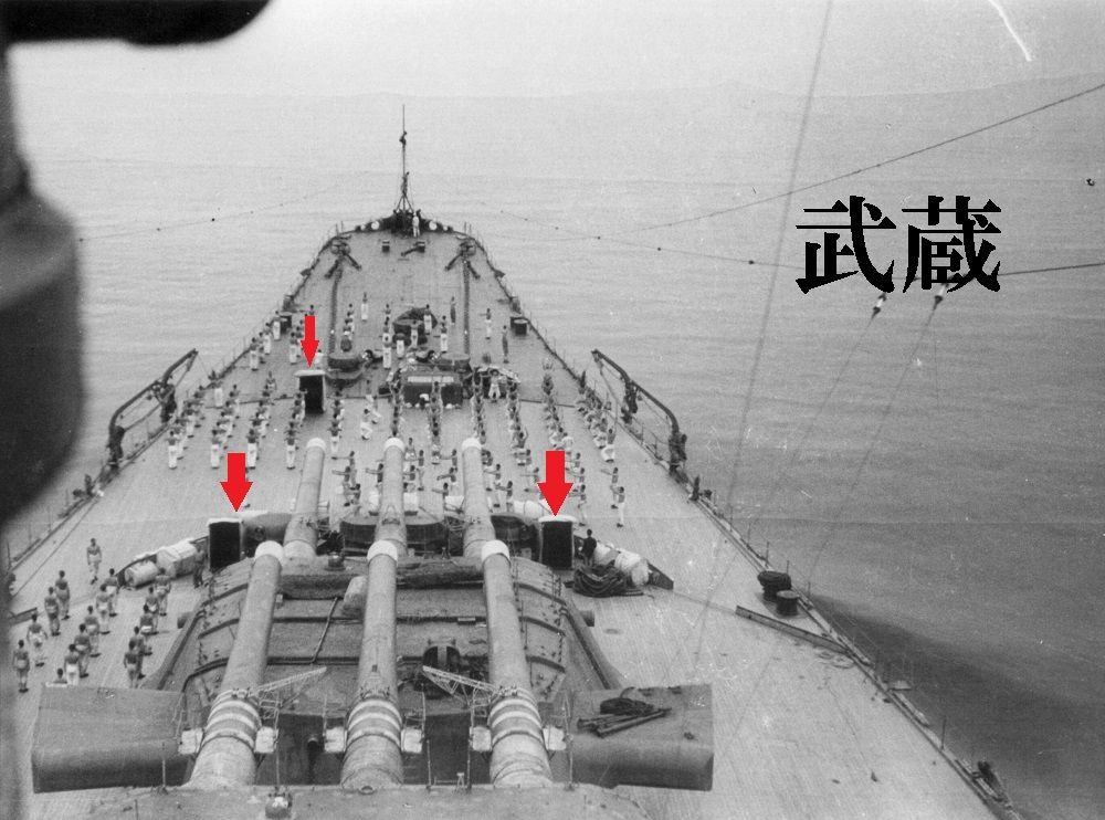 1/700 大和Ⅱ 最上甲板（14） : 北鎮海軍工廠