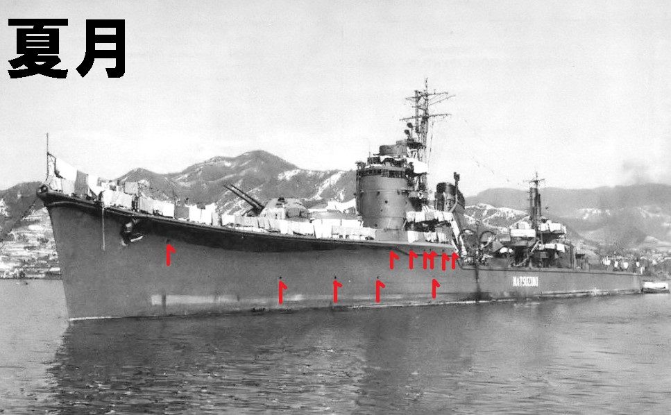 真作/日章/寒江初雪/大幅/布袋屋掛軸HF-738 真作/日章/寒江初雪/大幅/布袋屋掛軸HF-738 - メルカリ