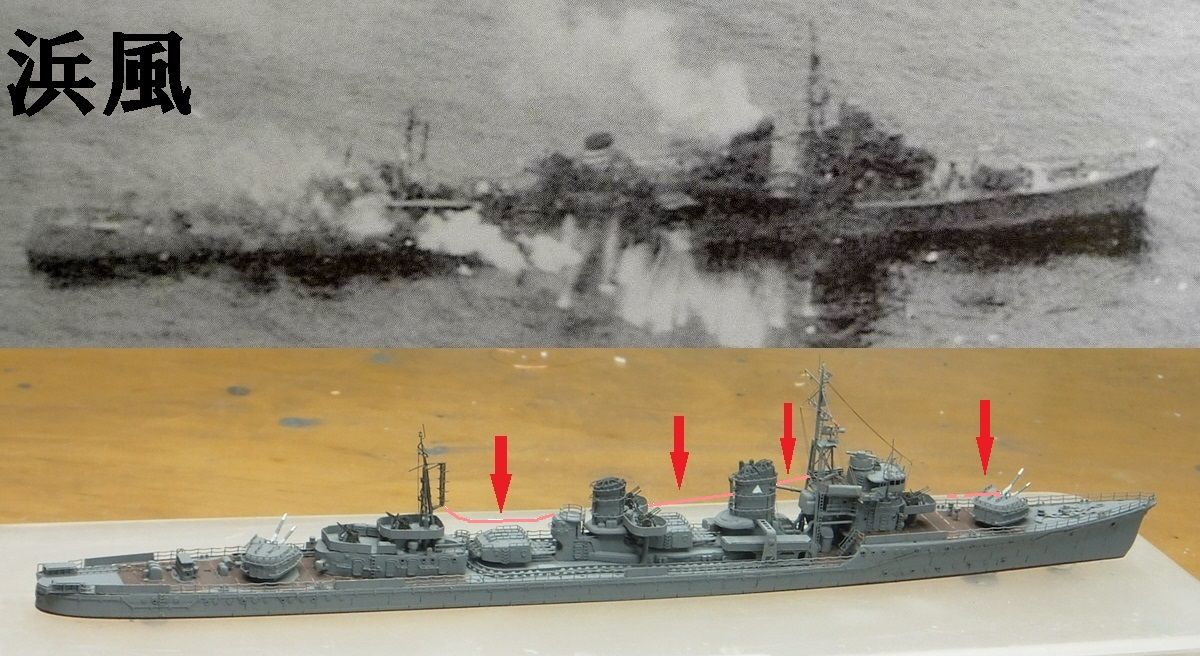 雪風の伝声管(31) : 北鎮海軍工廠