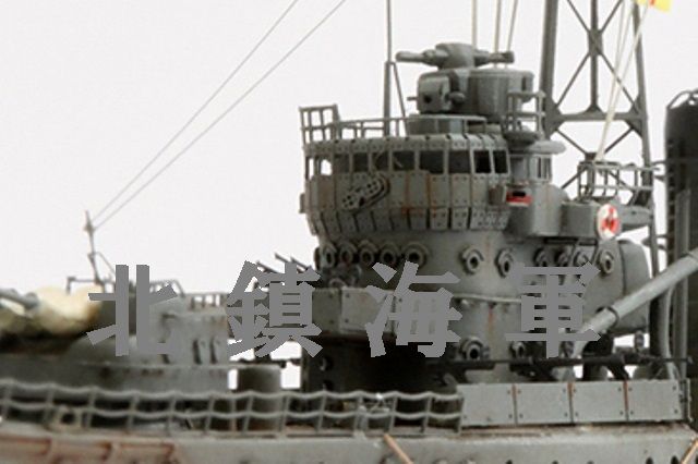 雪風 起工(1) : 北鎮海軍工廠