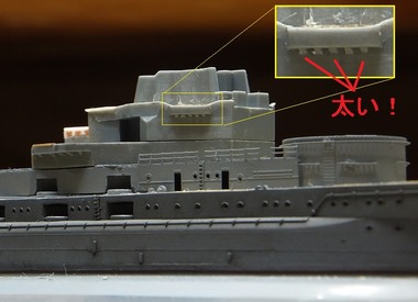 長門の下部艦橋(10) : 北鎮海軍工廠