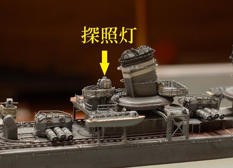 1/700 日本海軍艦艇用 弾片防御ロープ 9jupf8b Amazon.co.jp: 1/700 日本海軍艦艇用 弾片防御ロープ : Hobbies