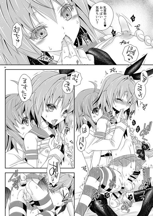 sam04