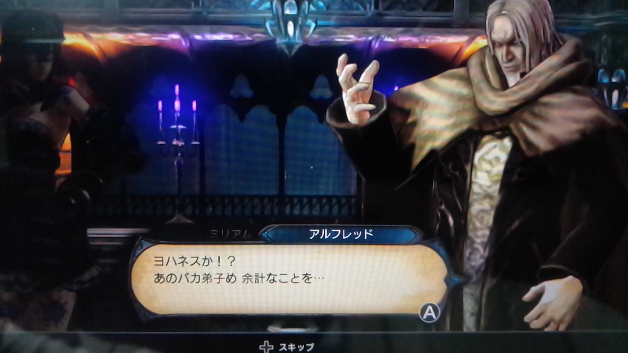 Switch版 Bloodstained Ritual Of The Night プレイ日記 其の一 続 イドの日記