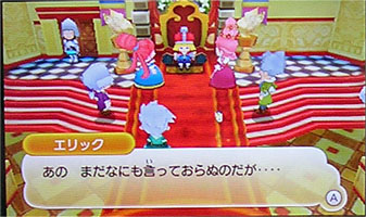 ファンタジーライフ プレイ日記 11 続 イドの日記