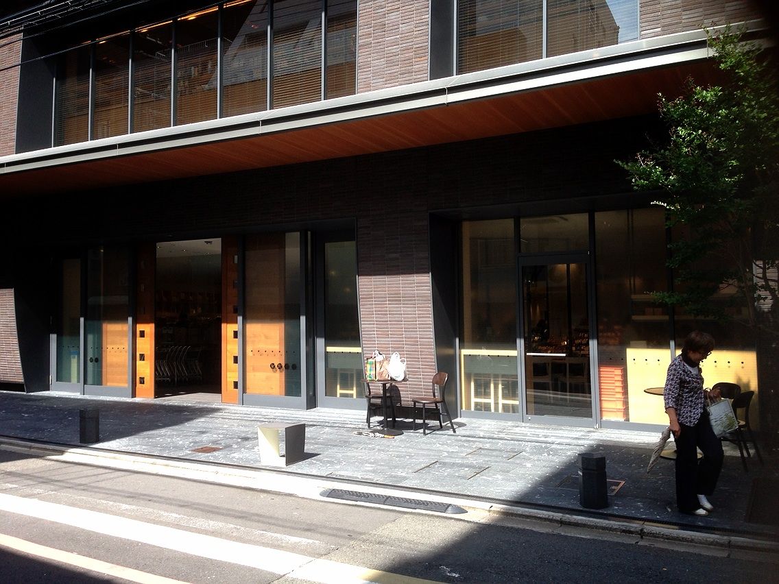 京都八百一本館の続き ほくとのおうち