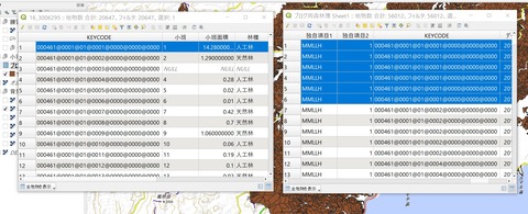 スクリーンショット 2022-01-30 113148