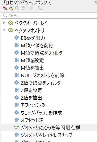 スクリーンショット 2023-01-29 142306