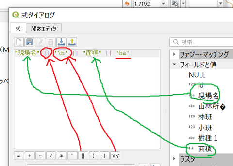 見た目12