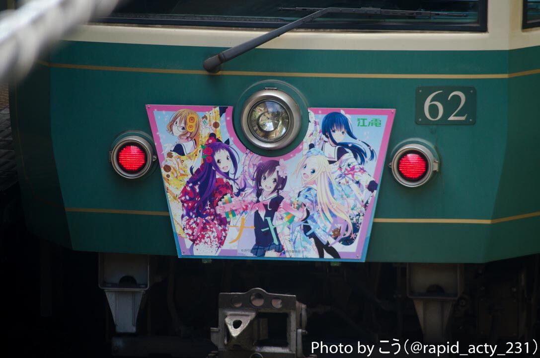 イメージ 3