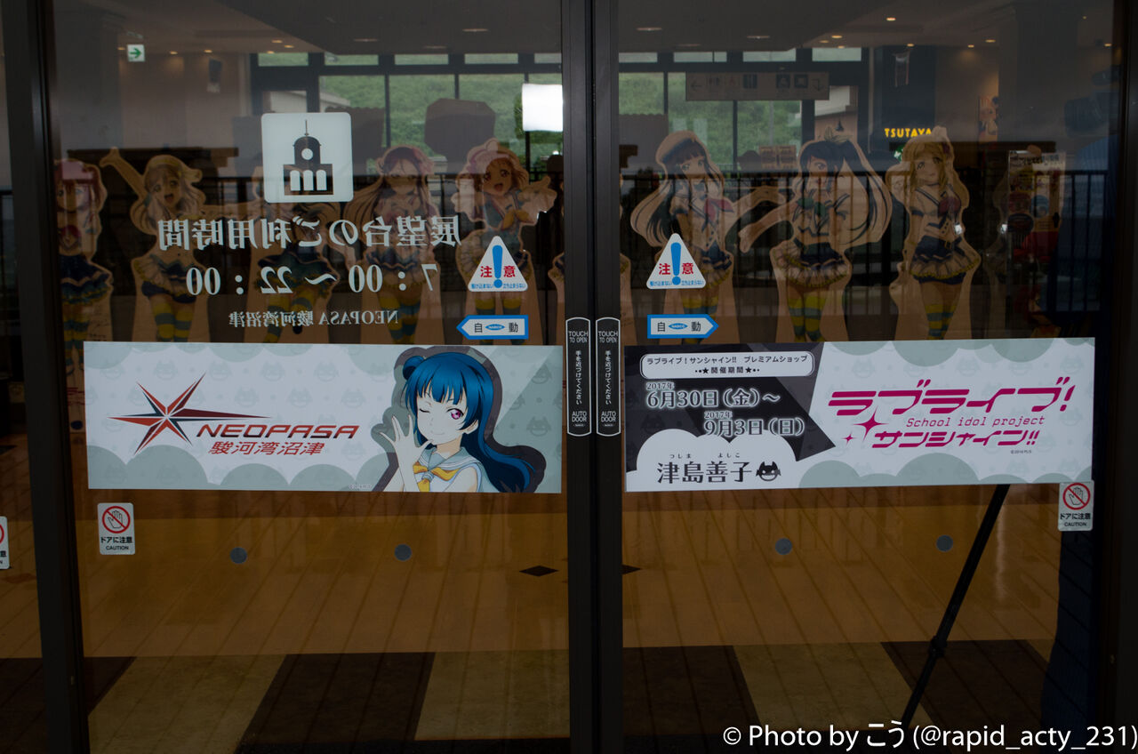 イメージ 6