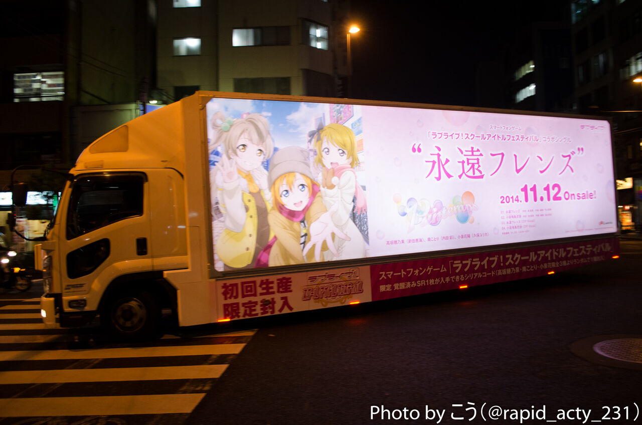 イメージ 11