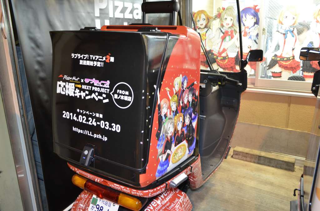 イメージ 27