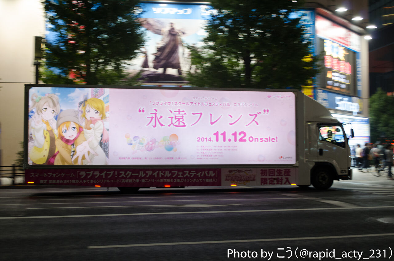 イメージ 13
