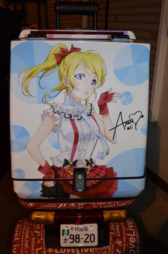 イメージ 19