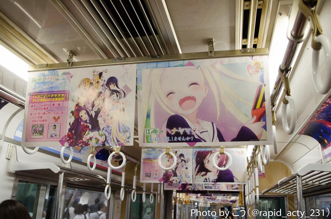 イメージ 14