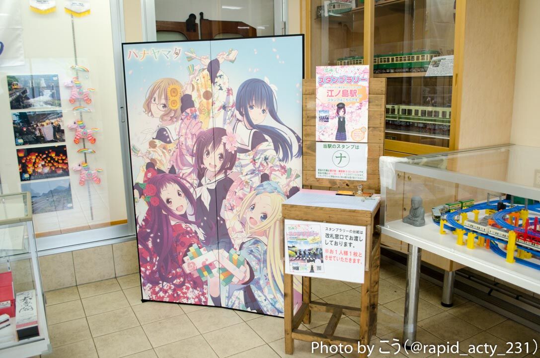 イメージ 43