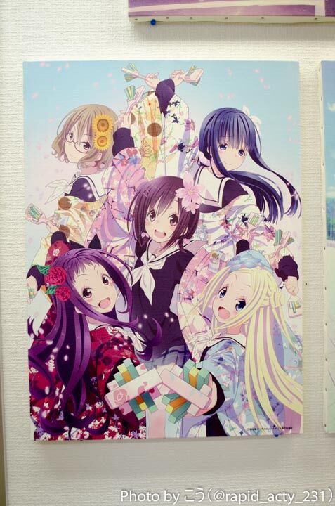 イメージ 21
