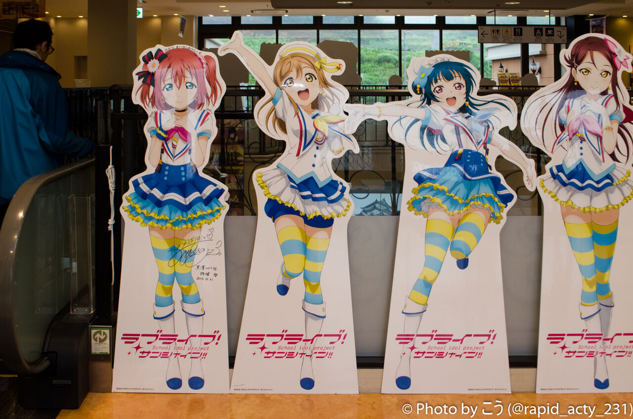 イメージ 2