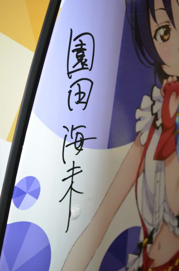 イメージ 31