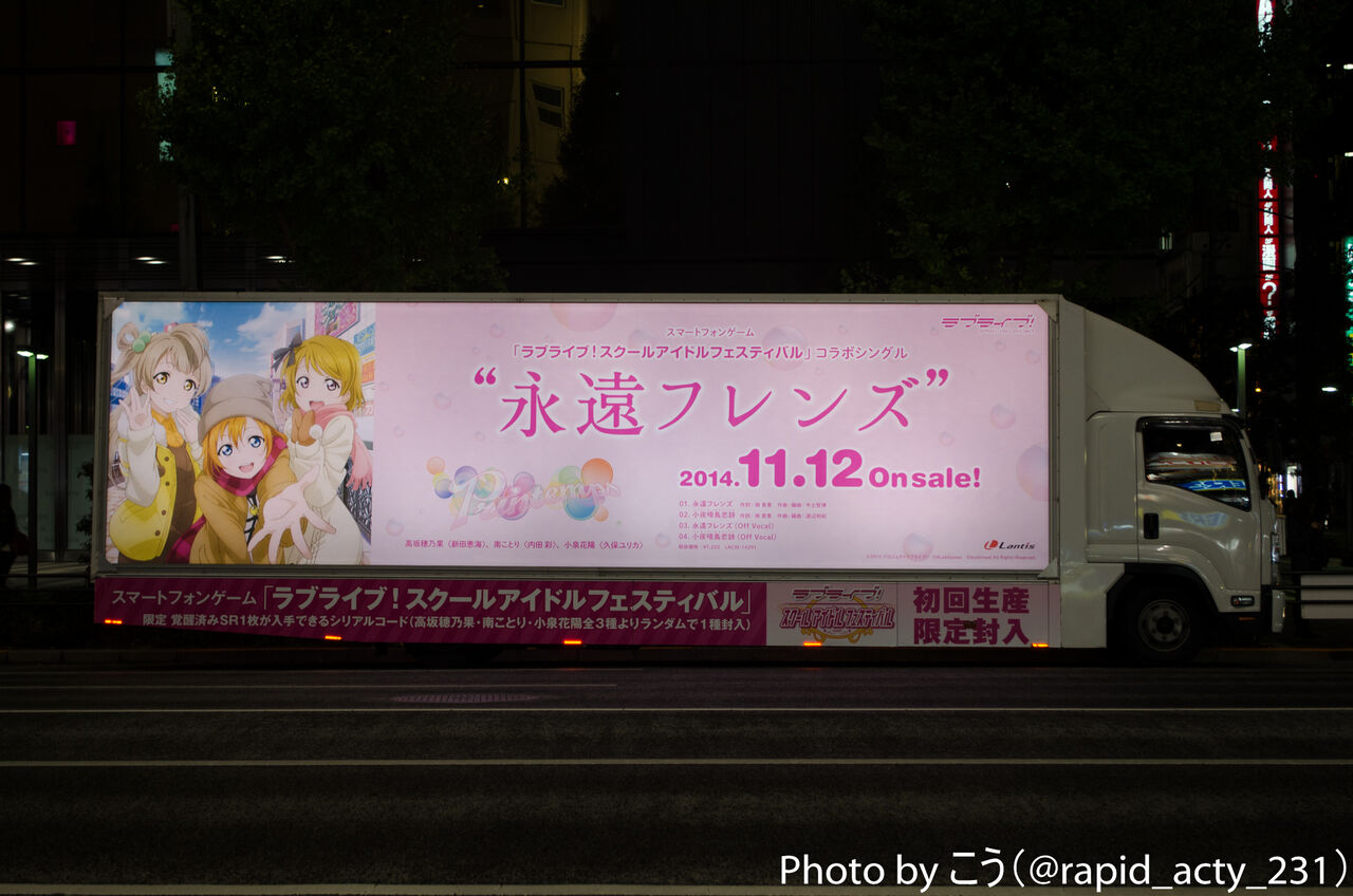 イメージ 4