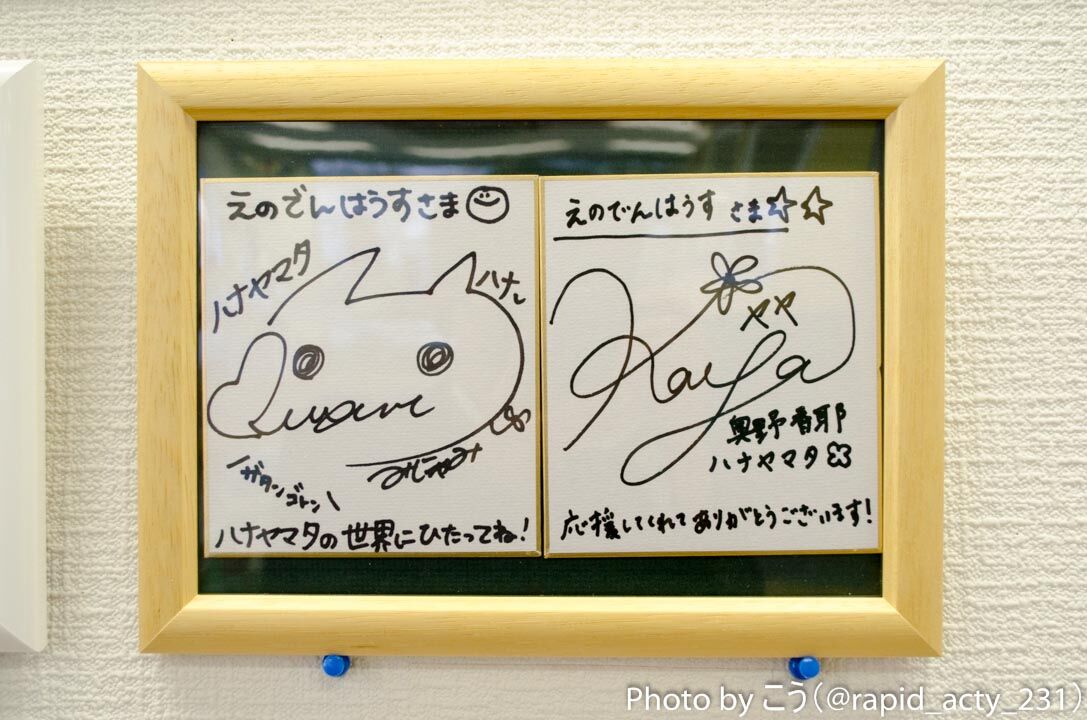 イメージ 19